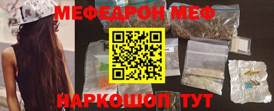 ешки Тара