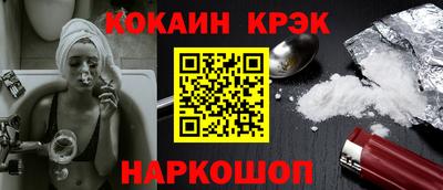 мяу мяу мука Татарск