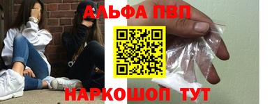мяу мяу мука Татарск