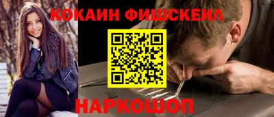 марихуана Тверь