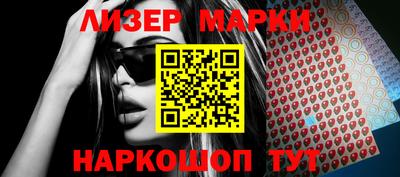 марихуана Тверь