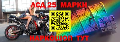 марихуана Тверь