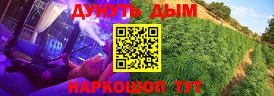мяу мяу мука Татарск