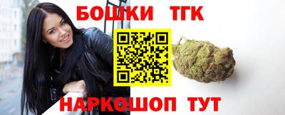 ешки Тара