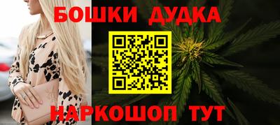 марихуана Тверь