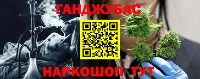 мяу мяу мука Татарск
