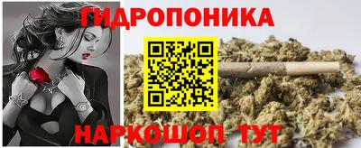мяу мяу мука Татарск