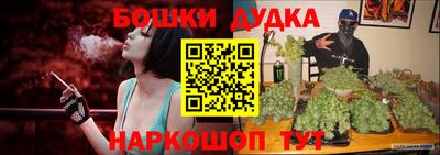 марихуана Тверь