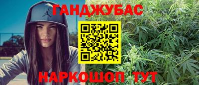 мяу мяу мука Татарск