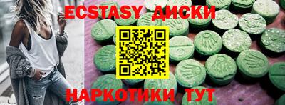 марихуана Тверь