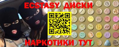 марихуана Тверь