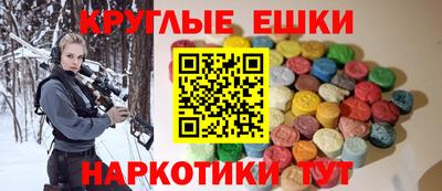 ешки Тара