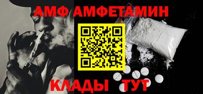 марихуана Тверь