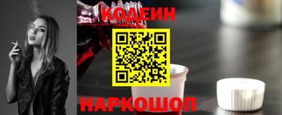 марихуана Тверь
