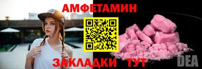 ешки Тара