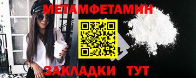 ешки Тара