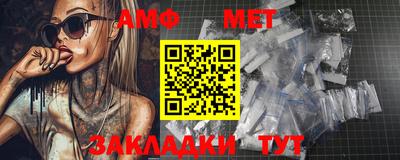 ешки Тара