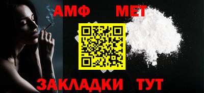 ешки Тара