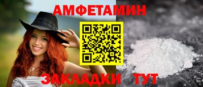 марихуана Тверь