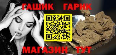 мяу мяу мука Татарск