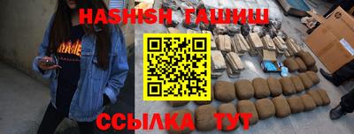 ешки Тара