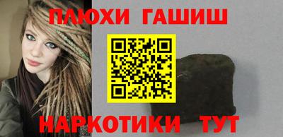 мяу мяу мука Татарск
