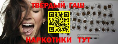мяу мяу мука Татарск