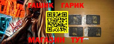 ешки Тара