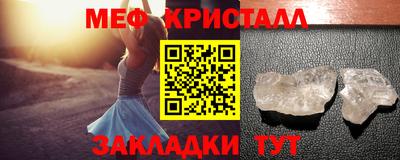 марихуана Тверь