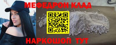 марихуана Тверь