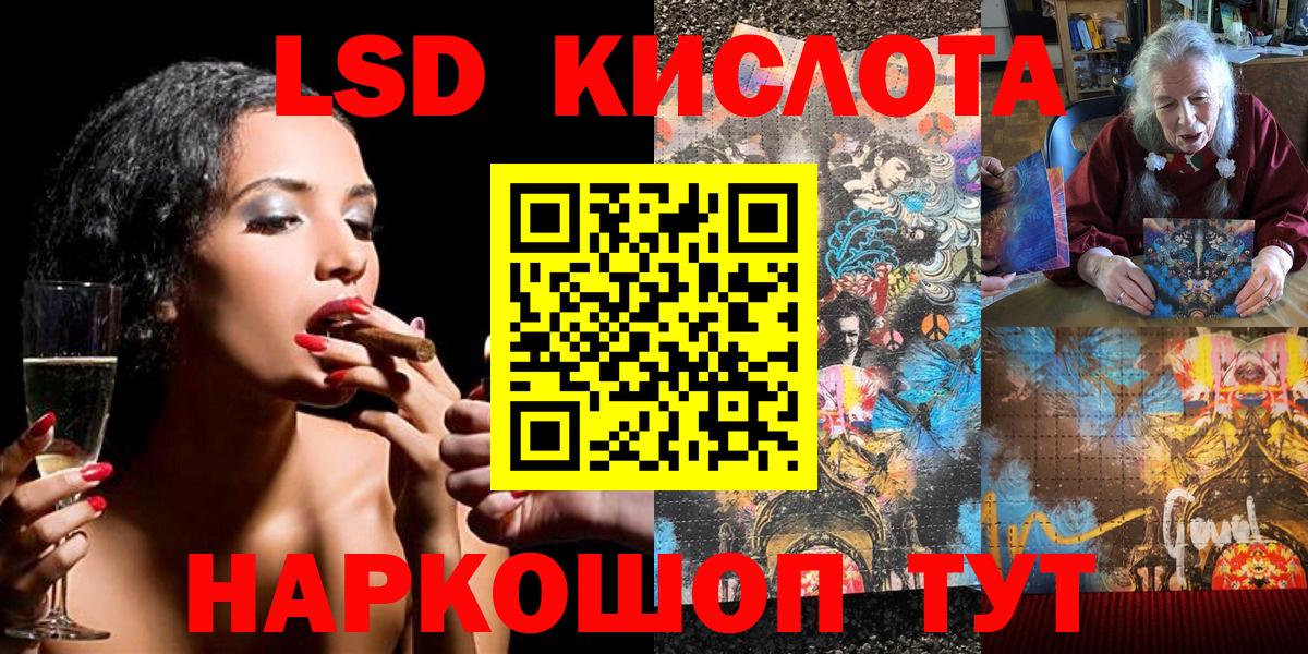  COCAIN Моздок